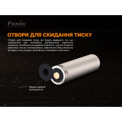 Купить Акумулятор 18650 Fenix (3000 mAh)