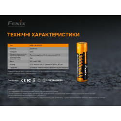 Купить Акумулятор 18650 Fenix (3000 mAh)
