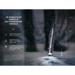 Купить Ліхтар тактичний акумуляторний Fenix PD35R