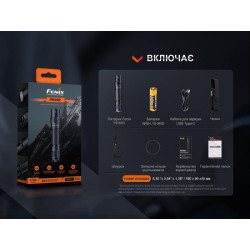 Купить Ліхтар тактичний акумуляторний Fenix PD35R