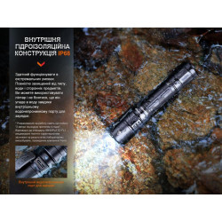 Купить Ліхтар тактичний акумуляторний Fenix PD35R