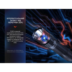 Купить Ліхтар тактичний акумуляторний Fenix PD35R