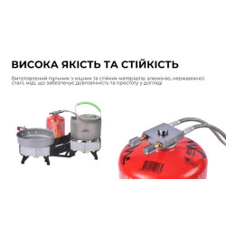 Buy Gas burner double BRS-32