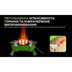 Buy BRS-71 gas burner