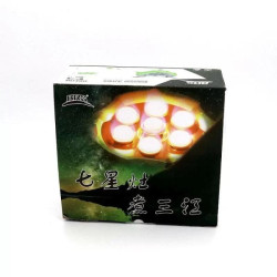 Buy BRS-71 gas burner