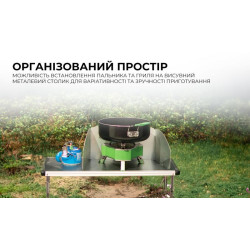 Buy Complex Brs-Z12 curbstone