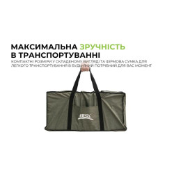 Buy Complex Brs-Z12 curbstone