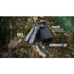 Купити Мультитул Multi Tool Ganzo G204