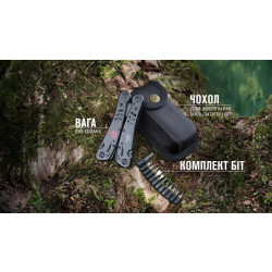 Купити Мультитул Multi Tool Ganzo G301-В