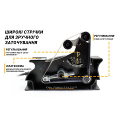 Купить Work Sharp насадка Blade Grinder для точила Ken Onion Edition