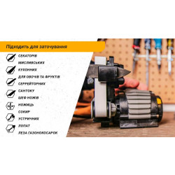 Купить Work Sharp насадка Blade Grinder для точила Ken Onion Edition