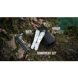 Купити Мультитул Multi Tool Ganzo G302-H