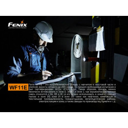 Купити Ліхтар ручний вибухобезпечний Fenix WF11E