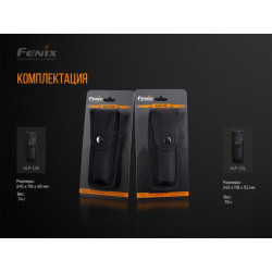 Купити Чохол Fenix ALP-10S