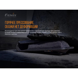 Купити Чохол Fenix ALP-10S