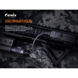 Купити Виносна тактична кнопка Fenix AER-04