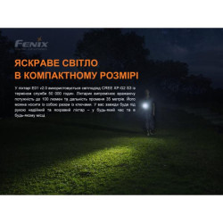 Купити Ліхтар ручний Fenix E01 V2.0 блакитний