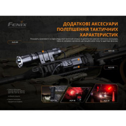 Купити Ліхтар ручний Fenix TK16 V2.0