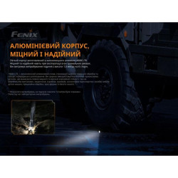 Купити Ліхтар ручний Fenix TK16 V2.0