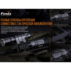 Купити Виносна тактична кнопка Fenix AER-05