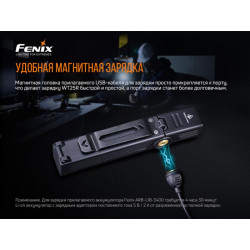 Купити Ліхтар ручний Fenix WT25R