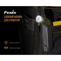 Купити Ліхтар ручний Fenix WT25R