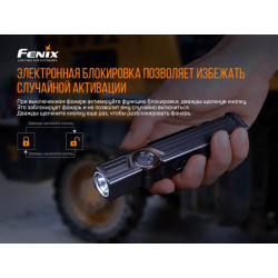 Buy Fenix ​​wt25r lantern