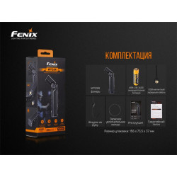 Buy Fenix ​​wt25r lantern