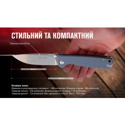 Купити Ніж складаний Ganzo G6805-GY сірий