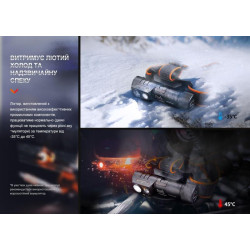 Купити Ліхтар налобний Fenix HM71R