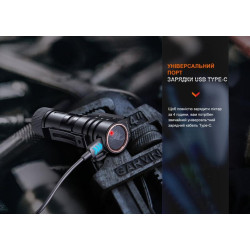 Купити Ліхтар налобний Fenix HM71R