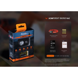 Купити Ліхтар налобний Fenix HL16 AAA чорний