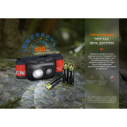 Купити Ліхтар налобний Fenix HL16 AAA світло-зелений