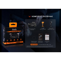 Купити Ліхтар до пістолета Fenix GL06-365