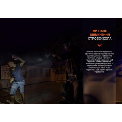 Купити Ліхтар до пістолета Fenix GL06-365