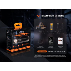 Купити Мультиліхтар Fenix HM61R V2.0