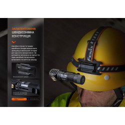 Купити Мультиліхтар Fenix HM61R V2.0