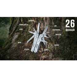 Buy Multi Tool Ganzo G301-H