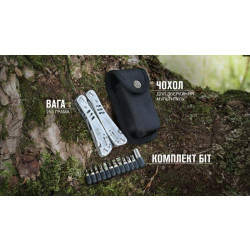 Buy Multi Tool Ganzo G301-H