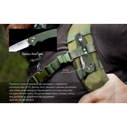 Buy Than a folding ganzo g740-GR green