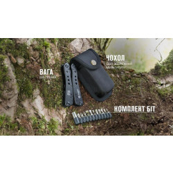 Buy Multi Tool Ganzo G201-B Multitol