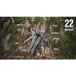 Buy Multi Tool Ganzo G201-B Multitol