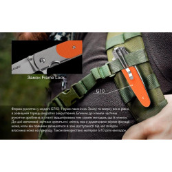 Buy Than a folding ganzo g743-1-or