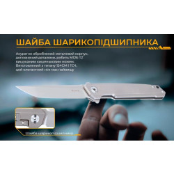 Купить Ніж складаний Ruike M126-TZ