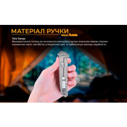 Купить Ніж складаний Ruike M126-TZ