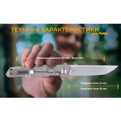 Купить Ніж складаний Ruike M126-TZ