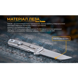 Купить Ніж складаний Ruike M126-TZ