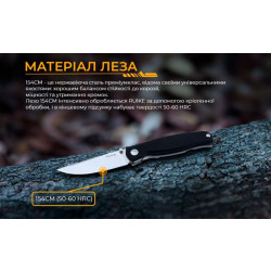 Купить Ніж складаний Ruike M661-TZ