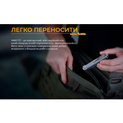 Купить Ніж складаний Ruike M661-TZ