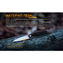 Купить Ніж складаний Ruike M662-TZ